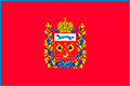 Расторжение брака - Первомайский районный суд Оренбургской области
